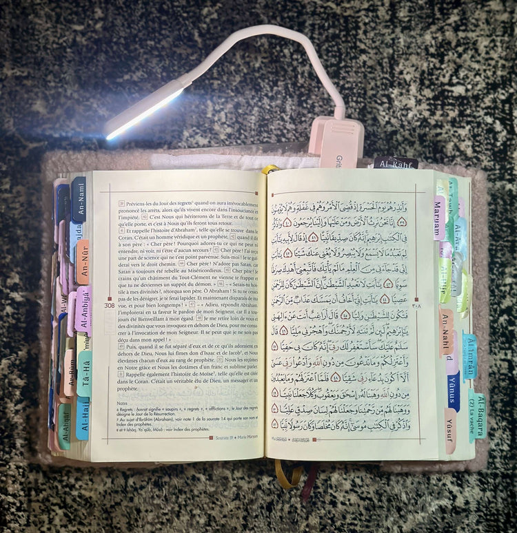 Collection Qamar - Ta lumière de lecture
